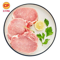 cp 正大食品 正大cp 去骨猪大排500g 猪排片猪里脊 猪肉脯猪肉干猪