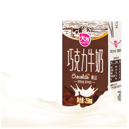 天友 巧克力牛奶整箱250ml*24盒早餐牛奶 54.6元(需买