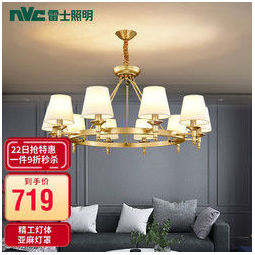 京东plus会员vpower隐形风扇灯42寸三色变光298元需买3件共894元