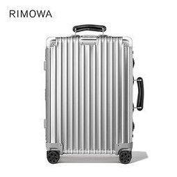 rimowa 日默瓦铝镁合金classic20寸金属登机旅行箱拉杆行李箱官方店