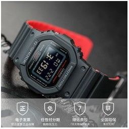 casio 卡西欧 dw-5600e-1v 男士电子表 611元