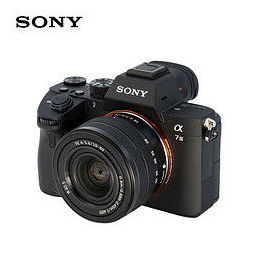 sony 索尼 alpha 7 iii (ilce-7m3/a7m3)全画幅新基准微单数码相机