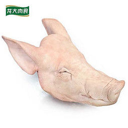 longda龙大肉食整猪头5kg整只猪头生鲜猪头肉熟食原料