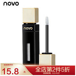 novo novo璀璨液体高光细腻粉质防水防汗不易飞粉提亮肤色液体服帖