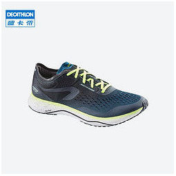 decathlon 迪卡侬 运动鞋男秋缓震马拉松跑鞋专业竞速训练减震跑步