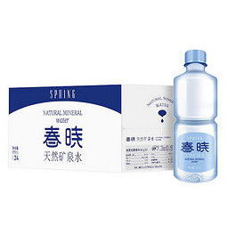 fillico菲丽高fillico日本神户天然矿泉水720ml1瓶高端进口水限量款