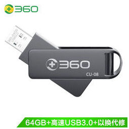 360 64gb usb3.