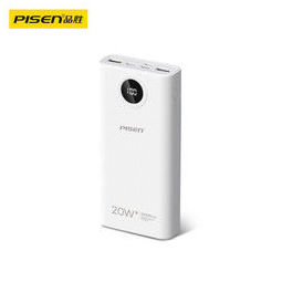 pisen品胜pd双向快充充电宝20w20000mah69元