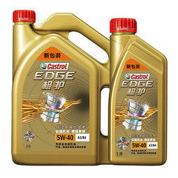 castrol 嘉实多 极护 钛流体全合成机油 5w-40 a3/b4