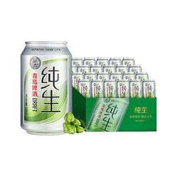 tsingtao 青岛啤酒 纯生 330ml*24听