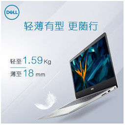 dell 戴尔 新灵越13pro 新成就系列 14英寸笔记本电脑(i3-1115g4,8gb