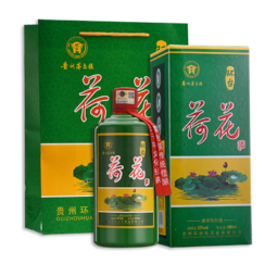 huantai环台荷花酒53vol酱香型白酒500ml单瓶装09元