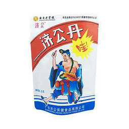 济公丹开胃丹60g袋广东老字号476元需买5件共238元