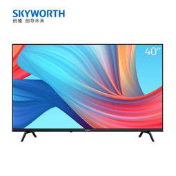 skyworth 创维 40h3 40英寸平板电视 1399元