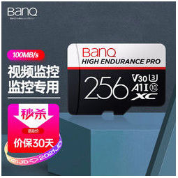 banq banq 256gb tf(microsd)存储卡u3 v30 a1 4k pr