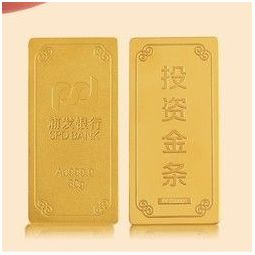 spd bank 浦发银行 2018款投资金条 30g au999.