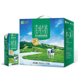 mengniu蒙牛精选牧场澳洲进口纯牛奶250ml10包9月下旬到期249元