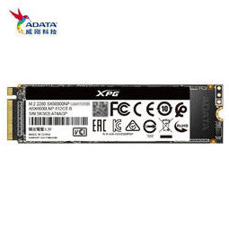 adata 威刚 sx6000 lite 固态硬盘 256gb