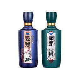 赖茅 茅台 赖茅 猪年 狗年 酱香型 白酒 53度 500ml/盒 组合装 盒装