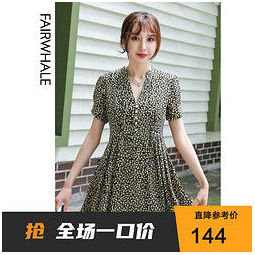 mark fairwhale 马克华菲 女装夏小碎花连衣裙高腰短款荷叶边显瘦
