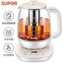 supor 苏泊尔 养生壶 煮茶器 煮茶壶加厚玻璃1.