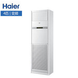 haier 海尔 4p柜机空调 8999元