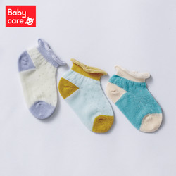 babycare 婴儿袜子 3双装