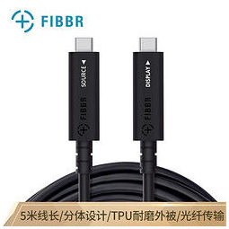 fibbr 菲伯尔 vr光纤计算机数据线(usb-c to usb-c 439元