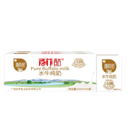 百菲酪 3.8g乳蛋白 水牛纯奶 200ml*20盒