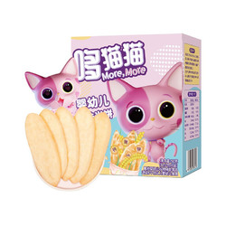 哆猫猫 米饼 原味 50g