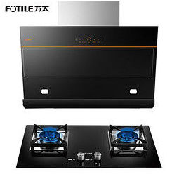 fotile 方太 jcd7 th2b 油烟机 21超大风量挥手智控风