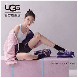 ugg 2021新款女士凉鞋时尚厚底字后拉带周冬雨毛茸凉拖鞋1122032 vngh