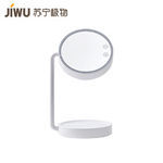JIWU 苏宁极物 智能LED旋转灯光化妆镜
