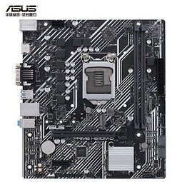 asus 华硕 prime h510m-d主板 (intel h510/lga 1200)