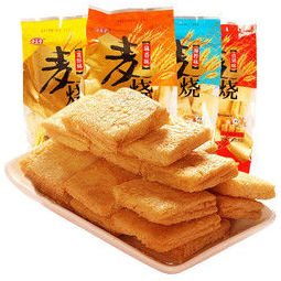 小王子 麦烧150g*3袋儿童膨化零食办公室休闲零食多口味儿时小吃 10元