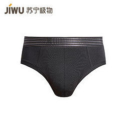 jiwu苏宁极物男士三角内裤2条装198元