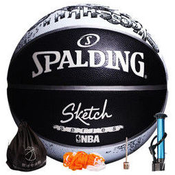 spalding 斯伯丁 素描系列室外橡胶篮球83-534y/84-447y 79元