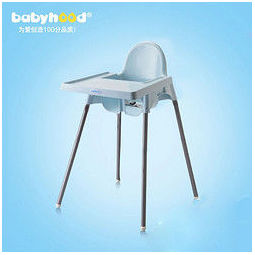 babyhood 世纪宝贝 儿童餐椅子 带餐盘简易便携款 bh-501 浅蓝色