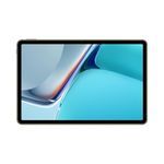 huawei华为matepad11平板电脑6gb64gbwlan版2299元包邮需定金100元31