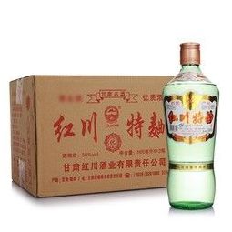 白酒整箱500ml12光瓶口粮酒纯粮固态甘肃特产红川酒送礼白酒原箱176元