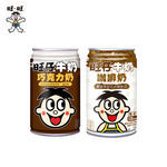 旺旺旺仔牛奶巧克力奶145ml12罐349元包邮需用券
