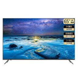 haier 海尔 lu65j71 液晶电视 65英寸 4k