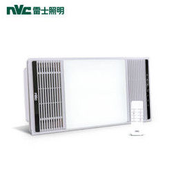 nvc lighting 雷士照明 雷士(nvc)智能遥控风暖浴霸 小夜灯功能 卫生