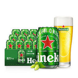 青岛啤酒高端线奥古特大麦啤酒330ml24听114元包邮赠500ml6听需用券