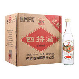 sitir四特酒老四特45度500ml12整箱白酒精装版1428元需用券