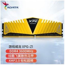 adata威刚xpg威龙z1ddr432008gb16gb套装台式机内存条游戏威龙3600