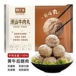 国拓手打潮汕正宗牛肉丸125g牛肉含量90不含猪肉火锅丸料关东煮食材