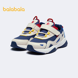 PLUS会员：balabala 巴拉巴拉 冬季柔软防滑学步鞋