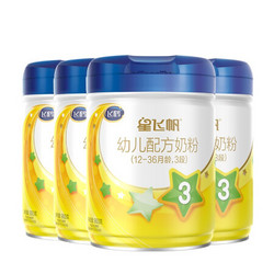 FIRMUS 飞鹤 星飞帆 幼儿配方奶粉 3段(12-36个月幼儿适用) 900克*4罐