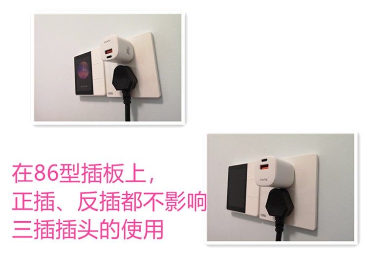 小块头带来大方便——南卡迷你充电头 南卡C2